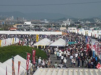 地域経済社会に貢献