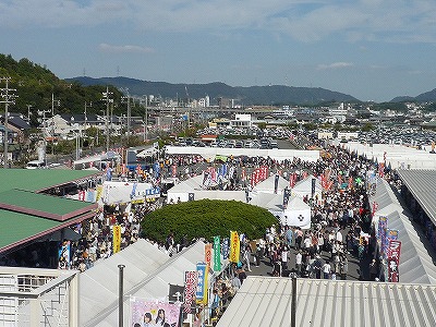 秋の瀬戸大橋まつり