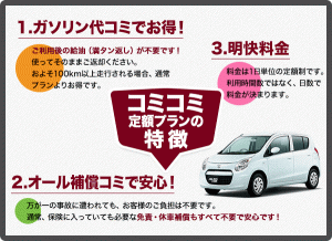 2013heisei1