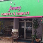 2013jenny2