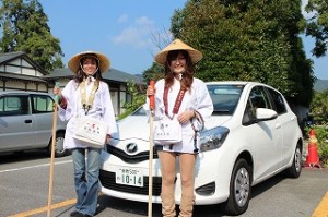 2014heisei1