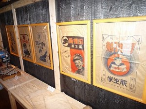gakuseifuku2