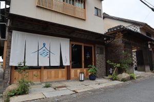 株式会社あかつき 「下津井宿 風待汐待」オープン!! | 会員情報