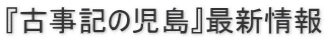 wÎL̎xŐV