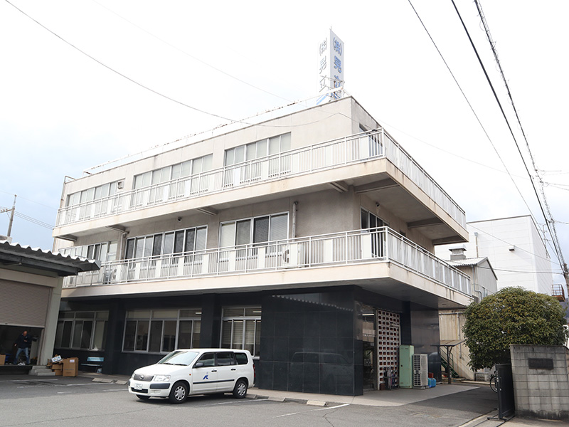 株式会社晃立