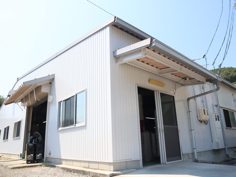 東児繊維株式会社