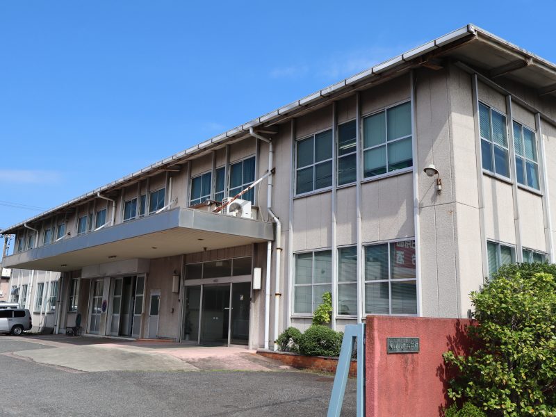 マルハ株式会社
